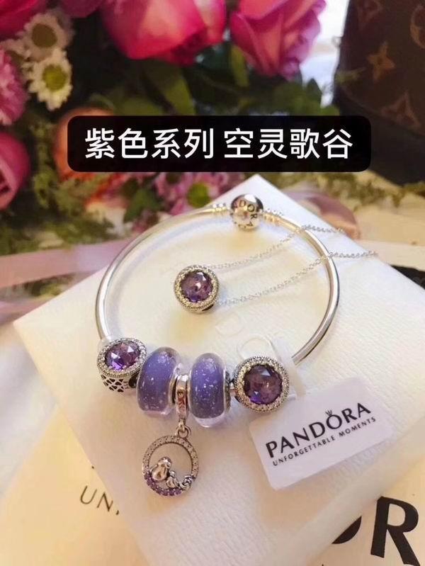 Pandora Bracelets 2317